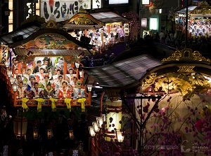 Hidaka-Hibuse Festival