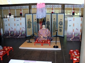 A room of a mansion in Fujiwara Heritage Park