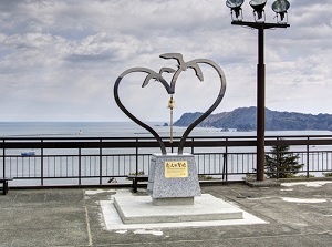 Monument of Lover's Sancturary