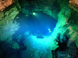 Underground lake in Ryusendo