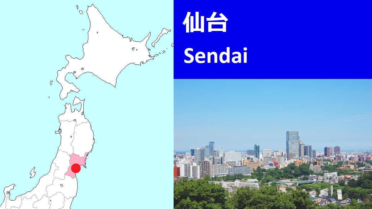 Sendai city
