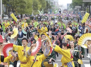 Sendai Aoba Festival