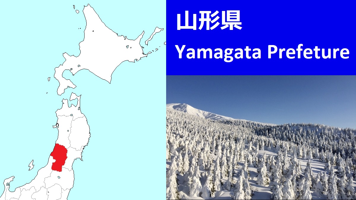 Yamagata Prefecture