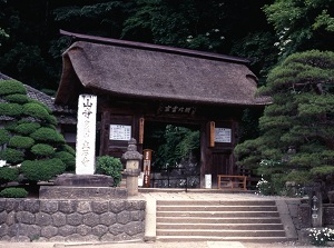 Main gate of Yamadera