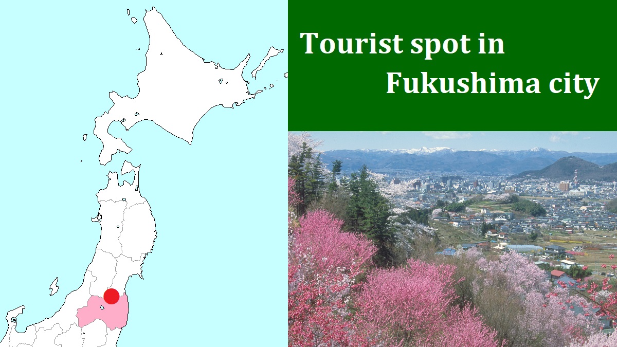 Tourist spot in Fukushima city