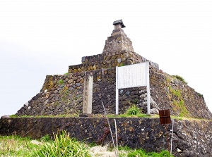 Ruin of astronomical observatory in Nisshinkan