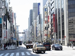 Ginza Street
