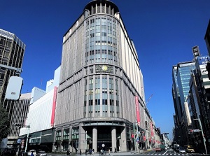Mitsukoshi department store