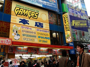 A game shop in Akihabara