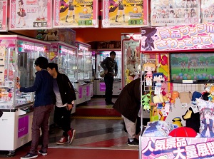 A game center in Akihabara