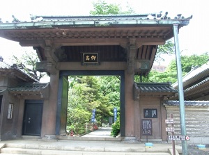 Entrance gate of Yushima Seido