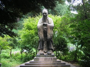 Statue of Confucius