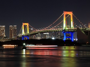 Rainbow Bridge in the evening