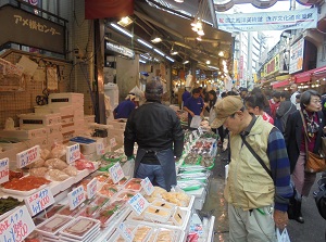 Shops of Ame-Yoko