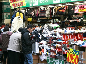 A shop of clothes and shoes