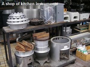 A shop of kitchen instruments
