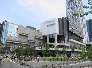 Tokyo Solamachi