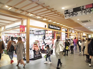 Shops in Tokyo Solamachi