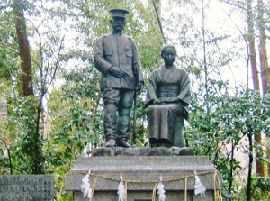 Statue of Mr. and Mrs. Nogi