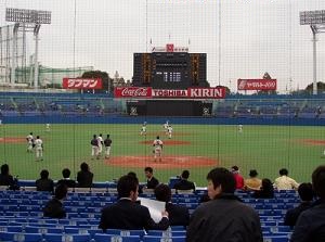 Meiji-Jingu Stadium for baseball