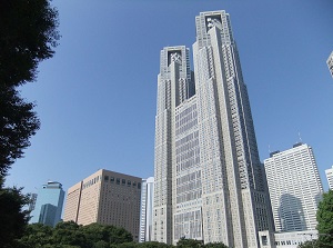 Tokyo Metropolitan Government Tower