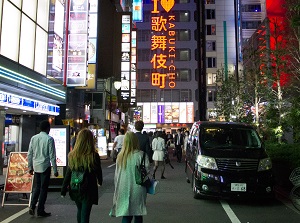 Street in Kabukicho
