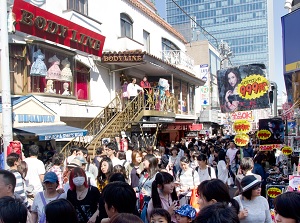 Crowded Takeshita Street