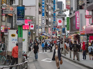 Street of Shibuya Center-Gai