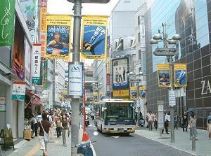 Inokashira street