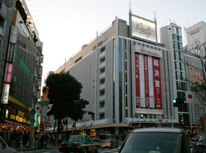 Bunkamura street