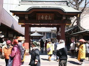 Entrance of Koganji