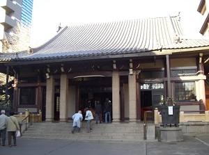 Main hall of Koganji