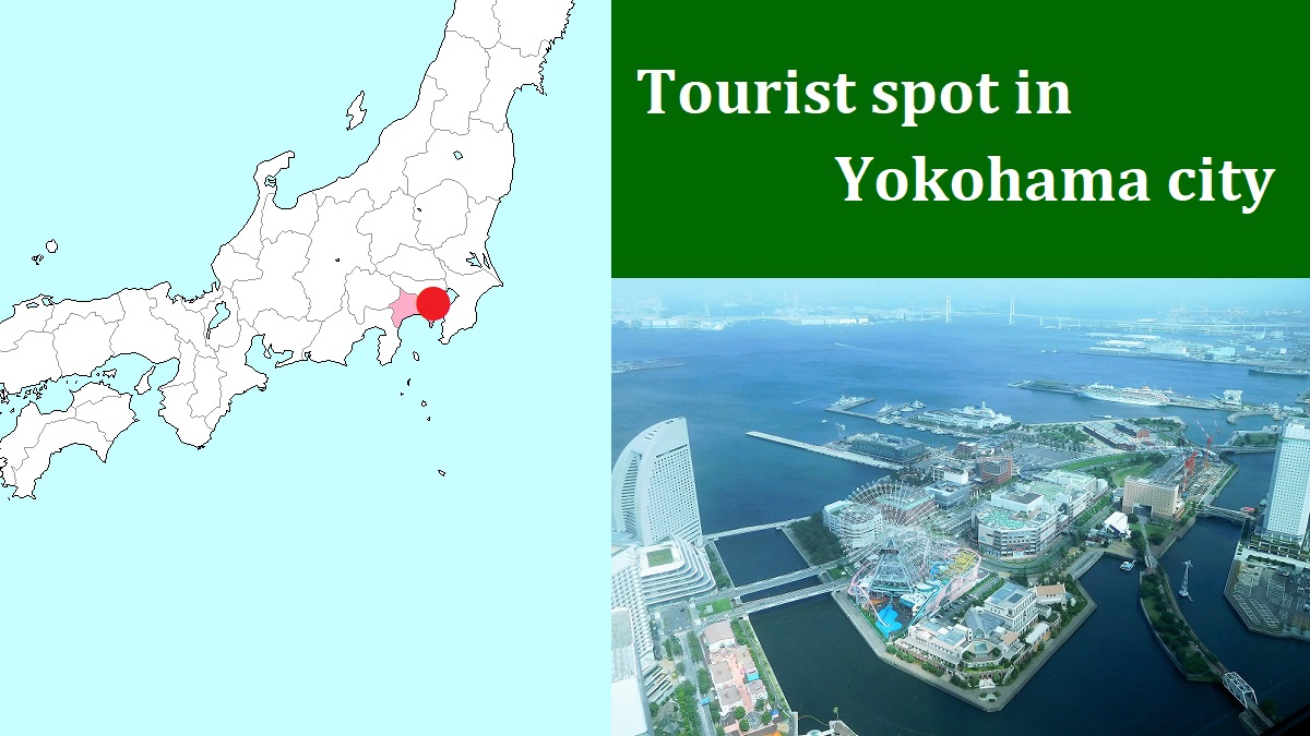 Tourist spot in Yokohama city
