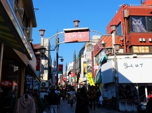 Komachi-dori street
