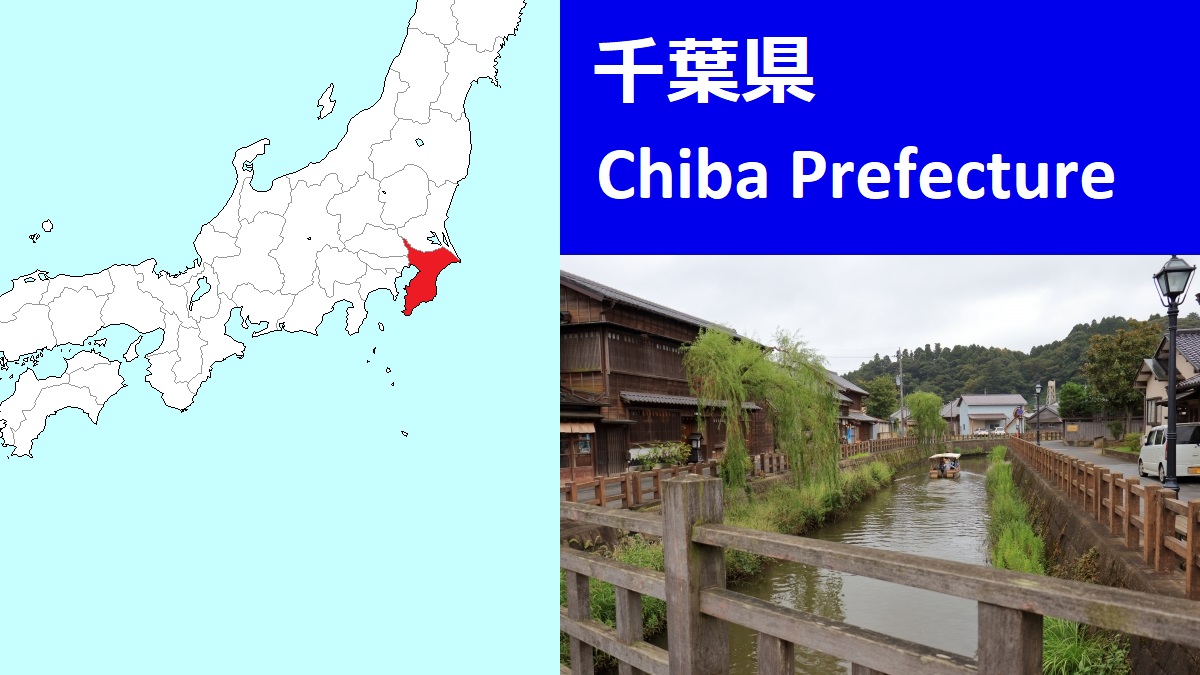Chiba Prefecture