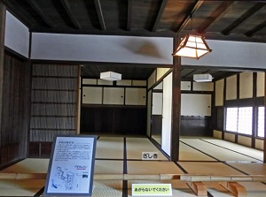 A room in Ino Tadataka's Residence