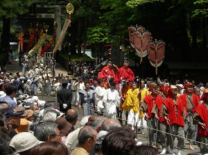 Thousand Samurai Parade