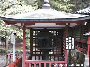 Copper Lantern in Futarasan Shrine