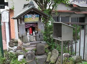 Shrine of Onade-ishi