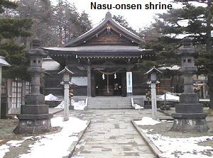 Nasu-onsen shrine