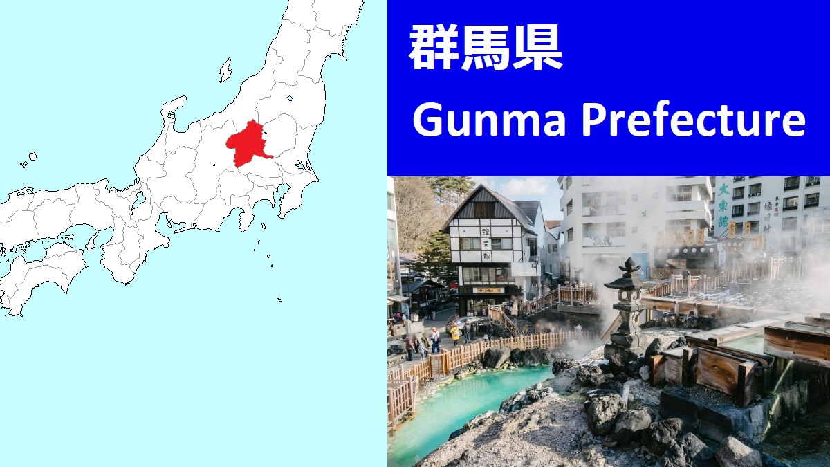 Gunma Prefecture