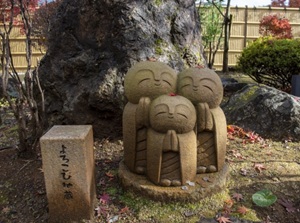 Jizo statues along Jizo Path