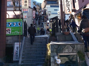 Main street of Ikaho Onsen