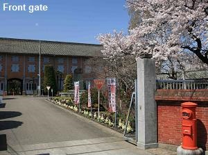 Front gate of Tomioka Silk Mill