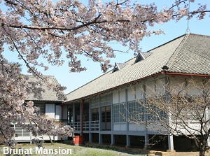 Brunat Mansion in Tomioka Silk Mill