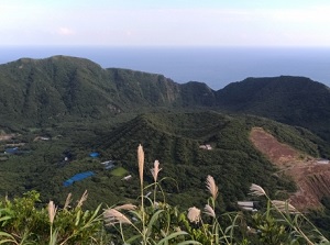 Crater in Aogashima