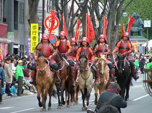 Shingen-ko Festival