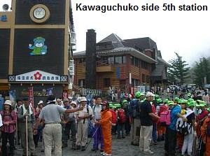 Kawaguchiko side 5th station of Mt.Fuji
