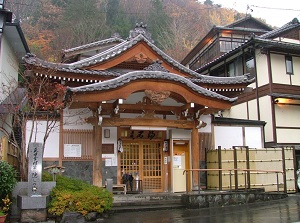 A public bathhouse in Bessho Onsen