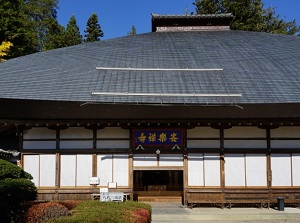 Main temple of Anrakuji